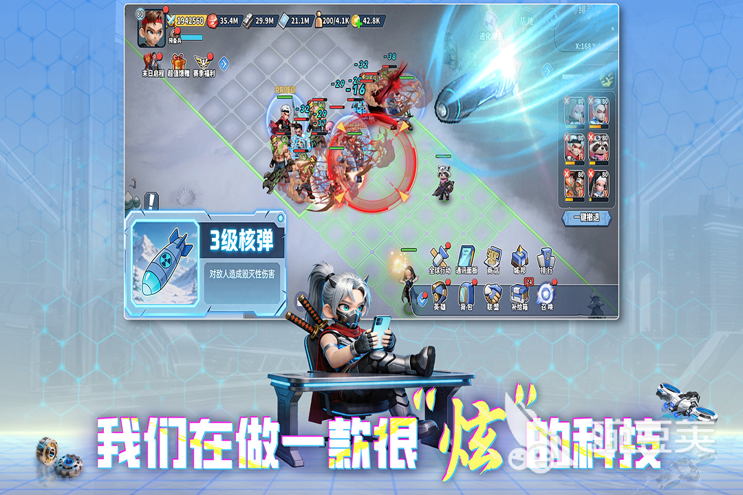 深空之劫刃姬实战玩法教程 深空之劫高爆发近战角色连招技巧与装备搭配指南截图