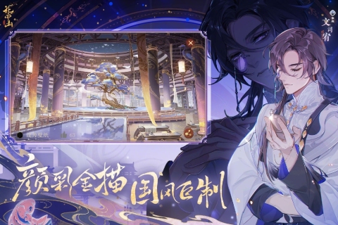 女孩子喜欢玩的游戏有哪些