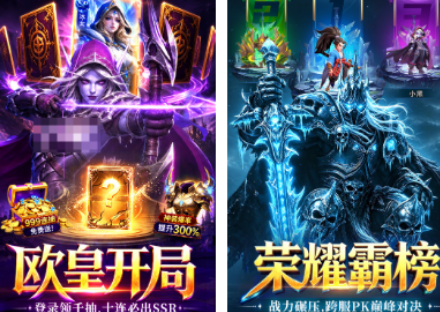 受欢迎的男人的游戏有哪几款 2026必玩的男人游戏下载推荐截图