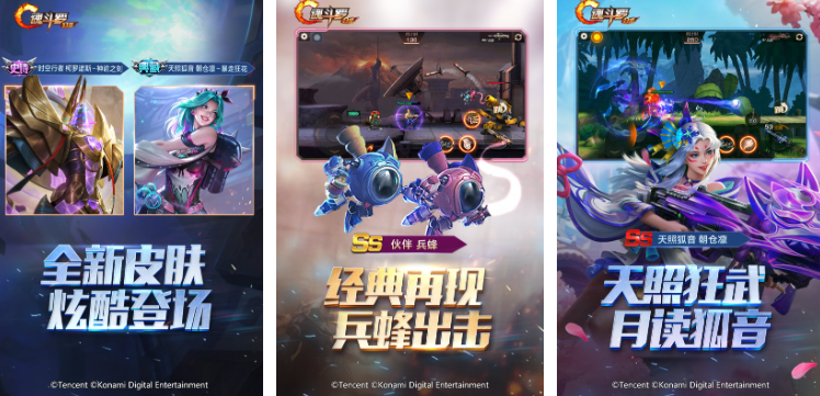 怀旧老游戏有哪些