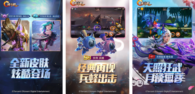 怀旧老游戏有哪几款 2026耐玩怀旧游戏分享榜单截图