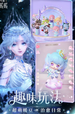 热门的双人换装小游戏盘点