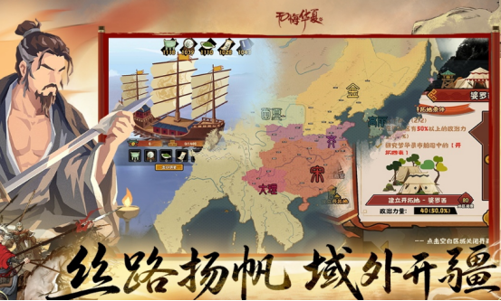 2026必玩独立游戏十款神作分享：高人气口碑佳作介绍截图