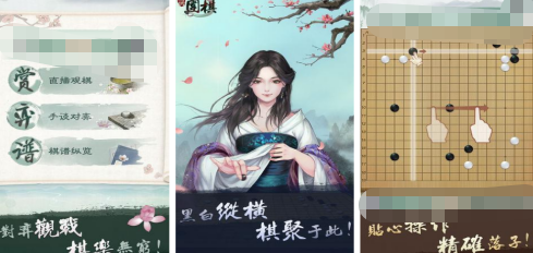 高人气的光子工作室有哪些游戏
