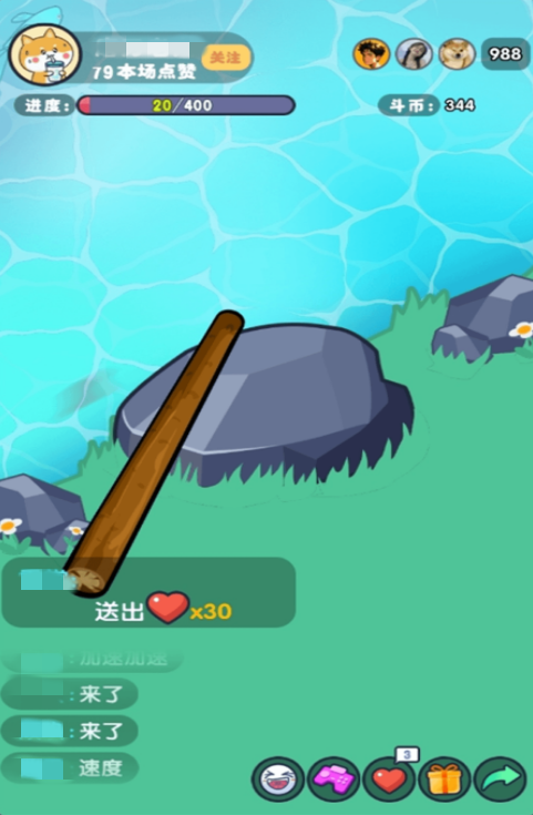 无网能够玩的游戏合辑 2026流行的不用网络游戏排行截图