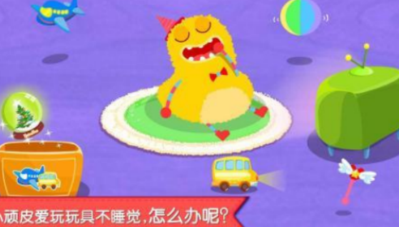 受欢迎的可爱宝贝游戏下载哪个 2026流行的宝贝手游安卓下载排名截图