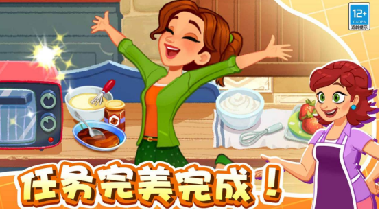 艾米丽游戏大全中文版有哪些