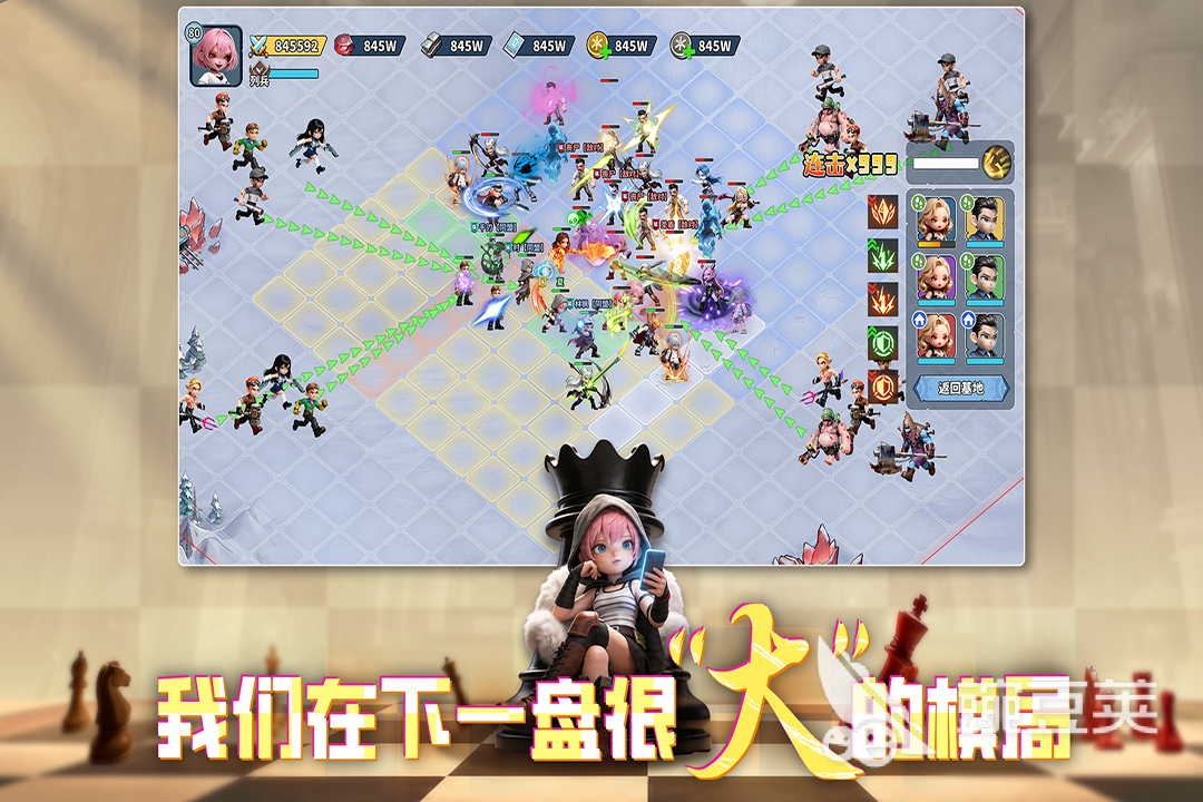 深空之劫蝠皇玩法教程 深空之劫蝠皇最强阵容搭配与实战技巧截图