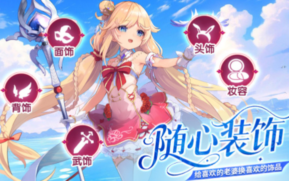2026榜单合集4的fate原作游戏有哪几款 好玩的fate原作游戏before_2截图