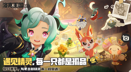 高人气的休闲养成类手游有哪些