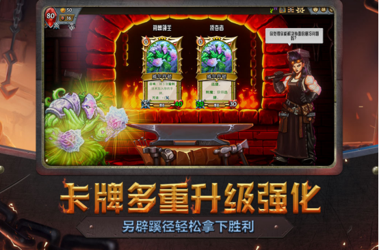 高人气的怪物游戏推荐哪些