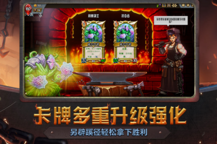 高人气的怪物游戏分享哪个 2026好玩的怪物游戏手机版排行合辑截图