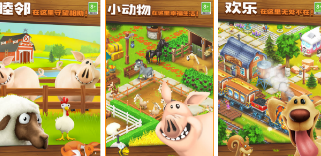 受欢迎的supercell游戏有哪几款 2026流行的超级细胞游戏手机版推荐截图
