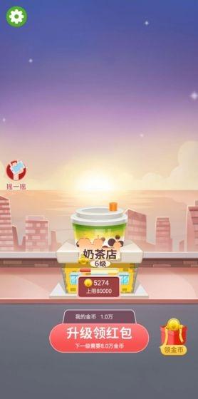 2026必玩的盖楼游戏有哪些