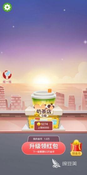 2026必玩盖楼游戏有哪几款 2026精彩盖楼游戏分享截图