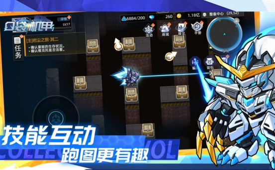 类似战锤手游有哪些