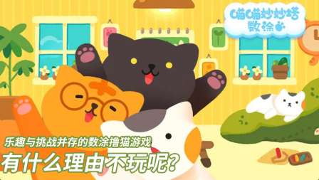 适合小学生坐车玩的游戏大全