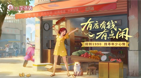 最合集3所有榜单5after_1before_1 2026高质量小游戏有哪几款截图
