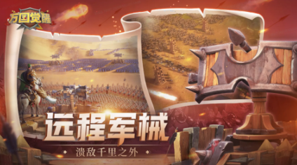 流行的slg养成游戏有哪几个