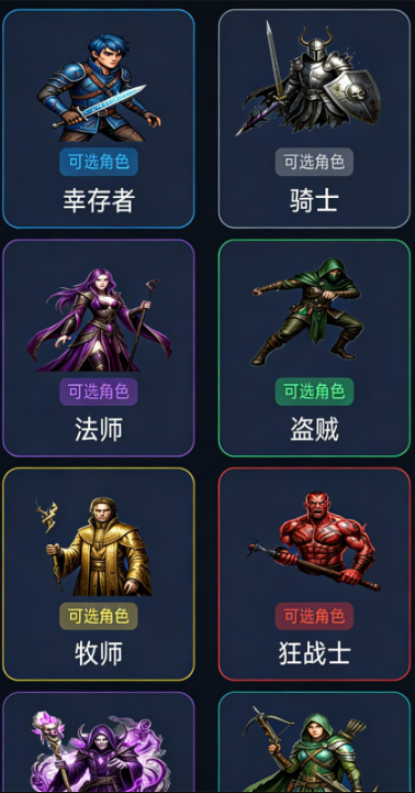 好玩的血族游戏怎么下载 2026人气较高的血族游戏介绍截图