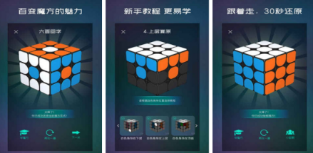 流行的8岁小孩玩的游戏有哪几款 2020受欢迎的小孩游戏手机版排行合辑截图