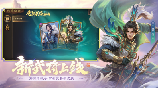 受欢迎的圆桌游戏有哪几款？2026火爆的圆桌游戏分享与下载排名截图