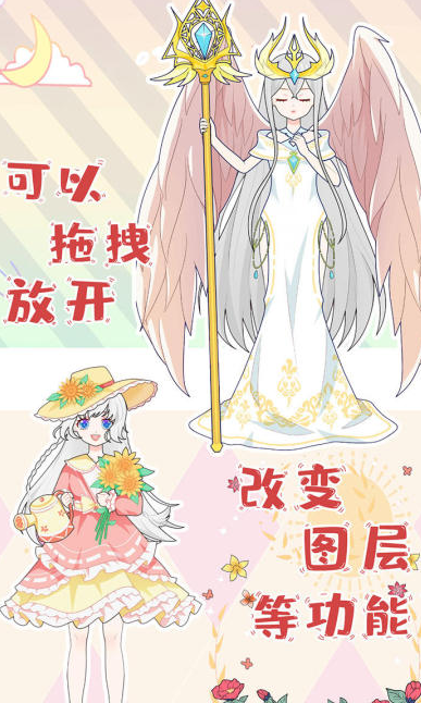 精致的芭比小游戏盘点