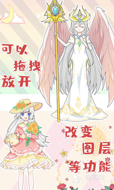 芭比手机游戏分享 2026年榜单合集4精致芭比小游戏before_2截图