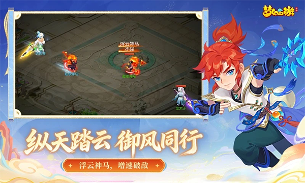 耐玩的大型榜单合集6before_2推荐 2026高人气的经典网游介绍截图