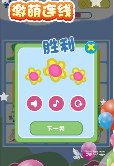 适合4岁孩子的超好玩耐玩游戏分享(2026版)