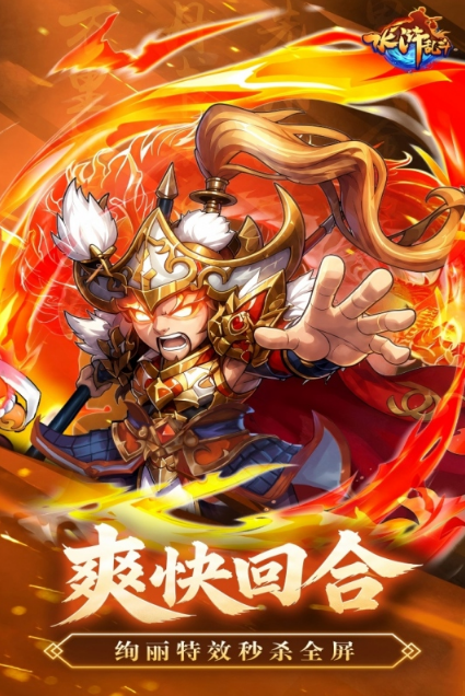 2026经典的低内存游戏前五