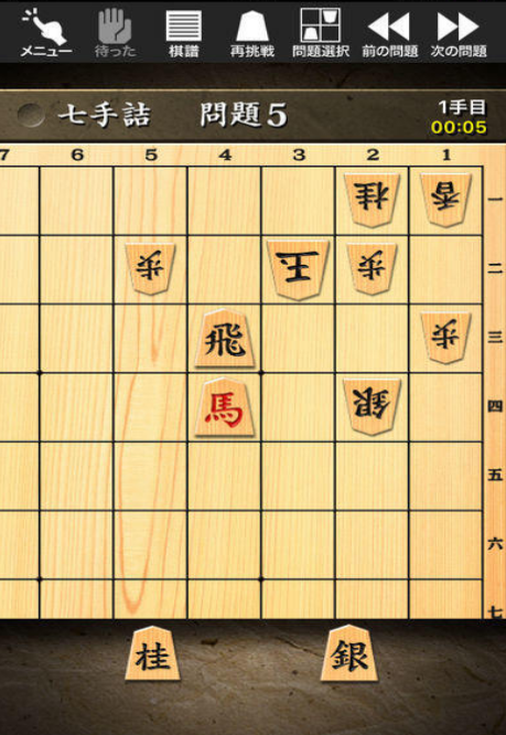 必玩的将棋游戏下载2026 经典的将棋游戏分享截图