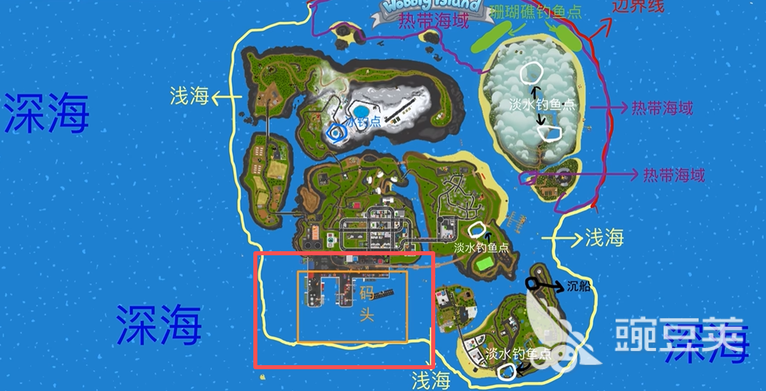 晃晃人生码头在哪 晃晃人生码头核心玩法与地图位置详解截图