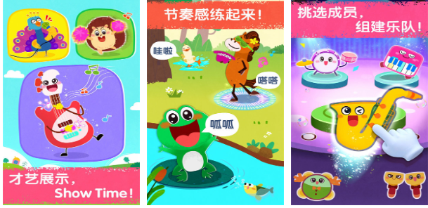 免费的音乐小游戏下载推荐