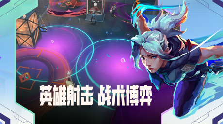 好玩的大型射击游戏下载