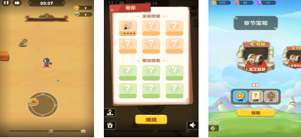 受欢迎的闯关手机游戏有哪几款 有趣的闯关游戏合辑2026截图