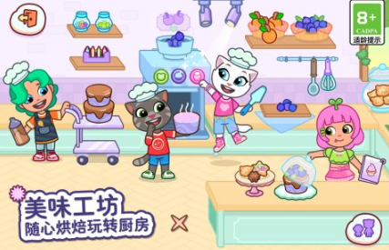 我的汤姆猫游戏下载 2026必玩的汤姆猫游戏榜单合集截图