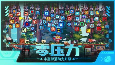 2026狩猎游戏手机版有没有 能够狩猎的手游盘点截图