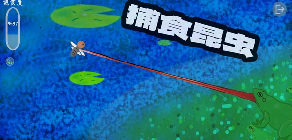 一只青蛙的战争下载安装链接推荐 一只青蛙的战争游戏手机版在哪下截图