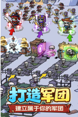主播玩的游戏有哪几款 受欢迎的主播玩的游戏手机版介绍2026截图