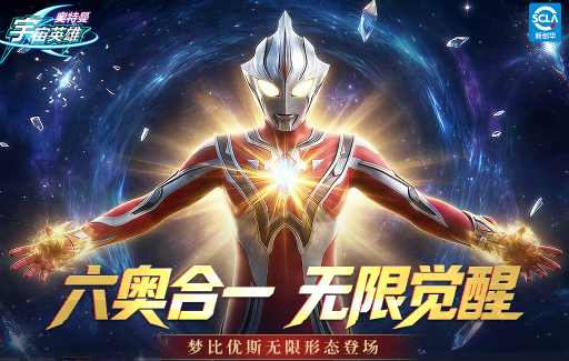 横版格斗网络游戏有哪几款盘点2026 高质量的横版格斗网游介绍截图