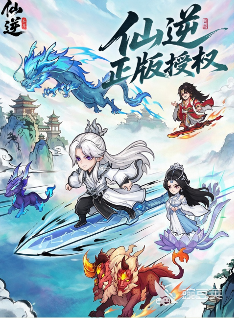 找一款受欢迎的游戏手机版哪里找 2026超有趣的手游分享截图