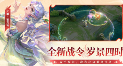 必玩的5v53d推塔游戏有哪几款 2026必玩的5V5手游安卓下载推荐截图