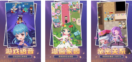 有趣的跑团游戏app下载