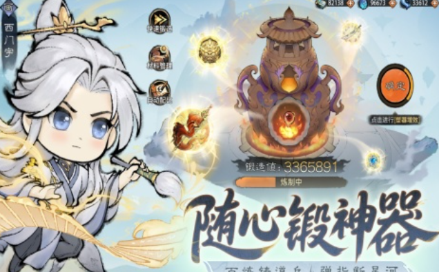 超精彩的最新公测游戏手机版怎么找 介绍受欢迎的最新公测手游2026截图