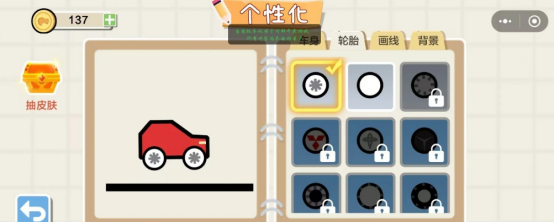 必玩的小汽车通关游戏有哪些