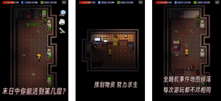 好玩的回合制榜单5TOP10 人气较高的回合制小游戏before_12026