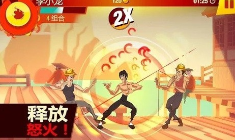 李小龙功夫不用网络闯关游戏合辑2026，火爆的功夫游戏排行分享截图
