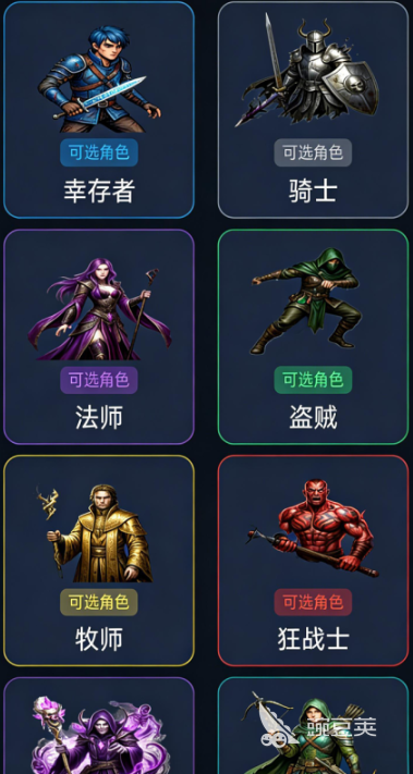 好玩的血族游戏怎么下载 2026人气较高的血族游戏分享截图