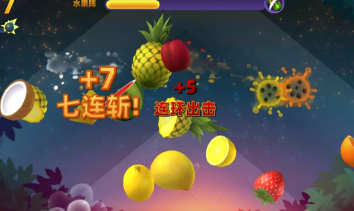 非常受欢迎的切西瓜手机游戏介绍 2026趣味的切西瓜小游戏排行截图